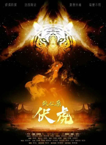 美女搞黄视频网站在线观看